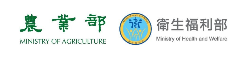 人用藥品用於犬貓及非經濟動物之使用管理辦法