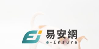 易安網寵物險