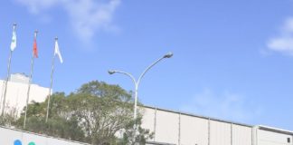 永鴻生技