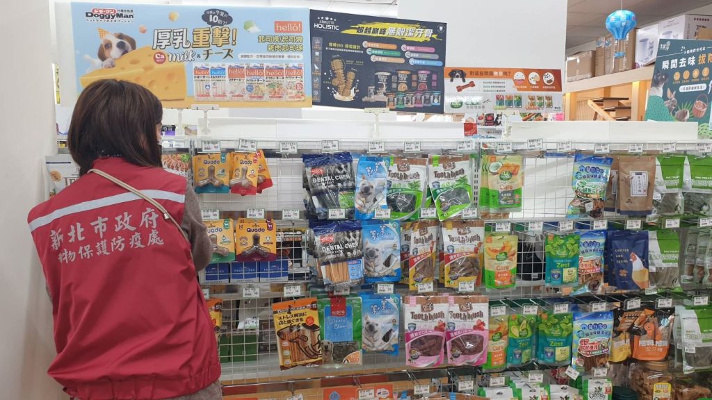 新北市動保處嚴查貓咪飼料事件