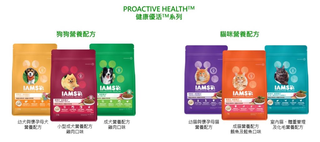 IAMS™ 愛慕思™健康優活™系列專屬貓營養配方