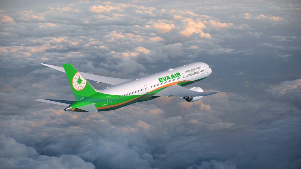 長榮航空寵物託運規範整理