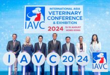 國際亞洲獸醫大會暨展覽會（IAVC）