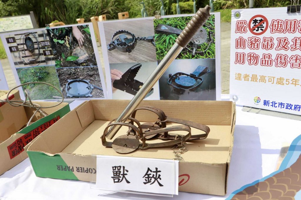 動物保護法規定不得製造、販賣、陳列或輸出入獸鋏