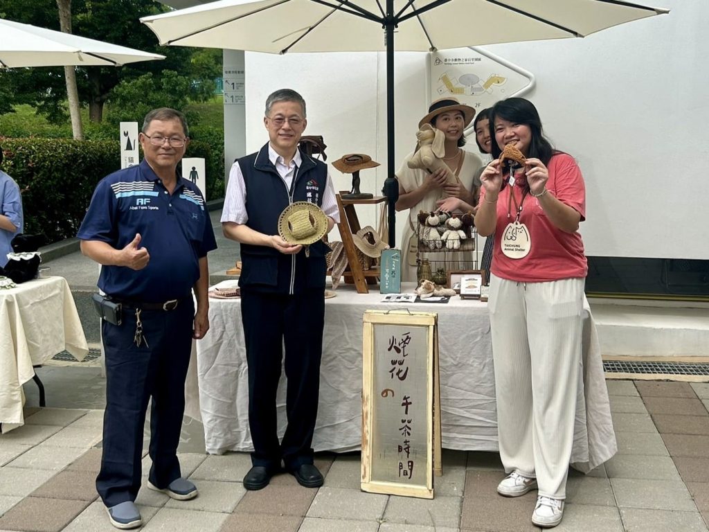 蹓蹓市集－一起去蹓躂活動