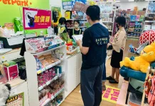 北市動保處抽驗寵物食品 驗出2件重金屬含量超標
