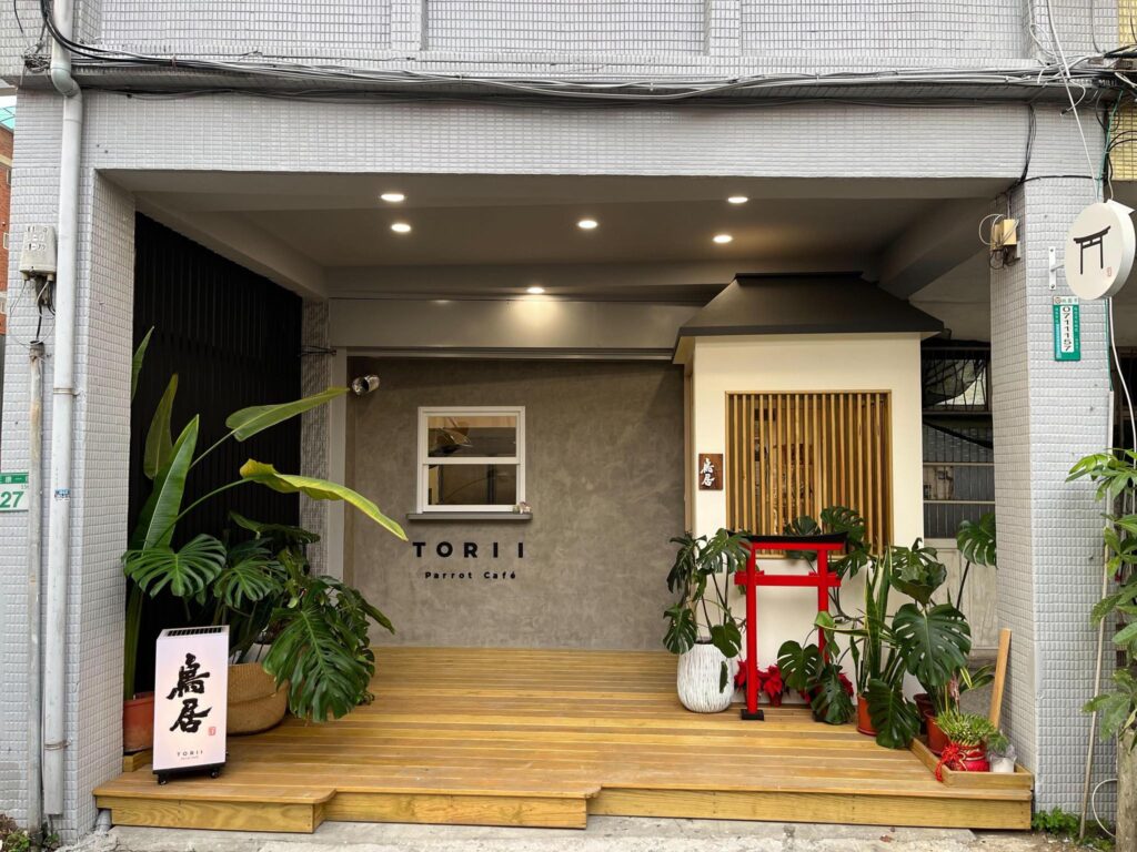 (圖片來源:Torii Cafe 鳥居)