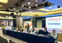 動保處處長出席獸醫師公會會員大會致詞