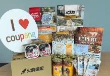 Coupang酷澎與寵物食品品牌Sheba®希寶®、福壽、瀚翔攜手寶貝毛小孩（圖片來源：Coupang酷澎）