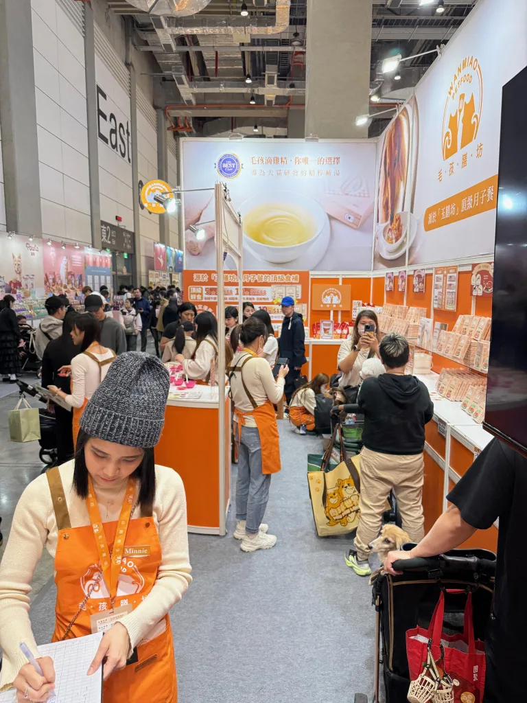 毛孩膳坊誠摯邀請所有毛孩家庭蒞臨展位P122,親自感受毛孩專屬的健康餐桌革命