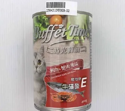 Mr.Bar時光鮮廚超大貓罐(鮪魚+蟹肉風味)