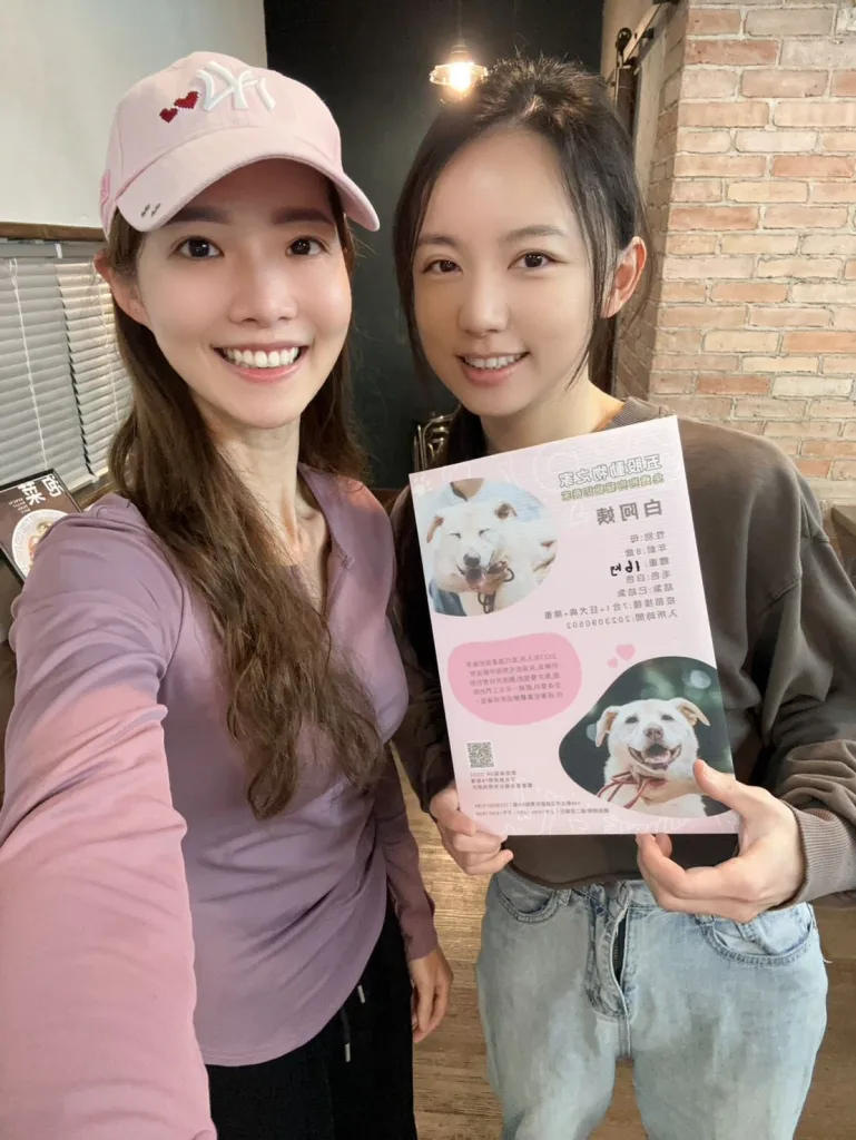 攜手送愛！五股動物之家結合餐廳推廣毛寶貝認養計畫 用餐也能看見牠們的笑臉