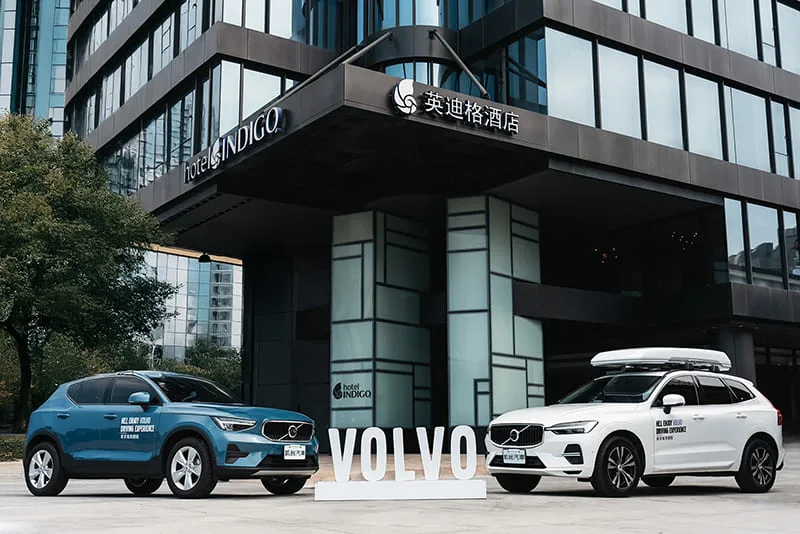 高雄英迪格酒店聯名VOLVO 凱銳汽車，升級推出綠色永續主題住房專案（圖片來源：高雄英迪格酒店）