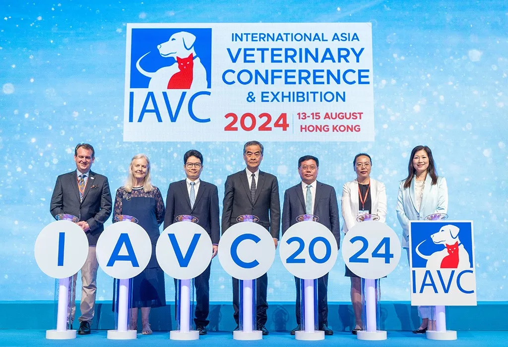 IAVC Opening Ceremony
