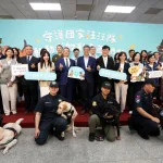 公私協力守護國家汪汪隊！執勤犬專屬保單正式上路