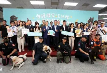 公私協力守護國家汪汪隊！執勤犬專屬保單正式上路