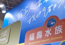 福壽實業亮相2025台北寵物展，以全方位創新寵食打造毛孩幸福生活！
