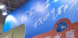 福壽實業亮相2025台北寵物展，以全方位創新寵食打造毛孩幸福生活！