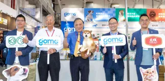 大成集團重磅進軍高階寵物營養市場，全新品牌「固牧寵糧 gomo」首發八大機能配方
