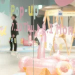 《時髦小孩與毛小孩的選物市集》 NOKE忠泰樂生活打造涼夏超可愛童樂會
