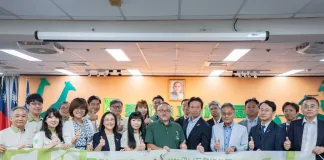 今天雙方簽署合作備忘錄圓滿落幕，圓滿簽訂合作備忘錄，期待日後對於野生動物保育的合作交流（圖片來源：台北市立動物園）