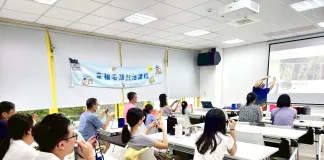 台中幸福毛孩生活課程：輕鬆編出毛孩的專屬提袋，一起散步去！
