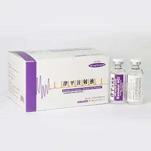 律平注射液(Esmolol) - 動物用藥成分、適應症、作用機轉查詢