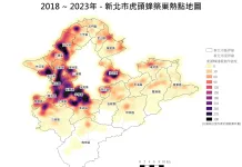 新北市政府與台大昆蟲系合作製作虎頭蜂築巢熱點地圖（圖片來源：新北市政府動保處）