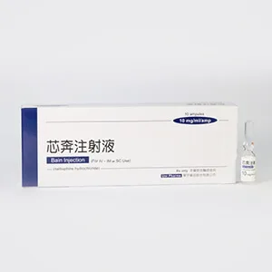 芯奔注射液(Bain) - 動物用藥成分、適應症、作用機轉查詢