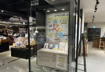 蹓蹓市集選書櫥窗展出（圖片來源：台中市動物保護防疫處）