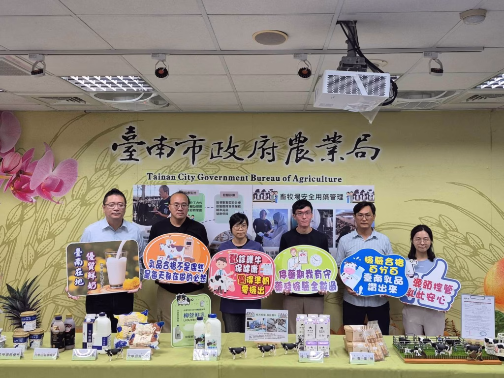 鞏固鮮乳重鎮地位，市府積極輔導永續經營