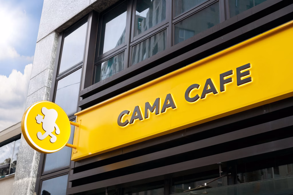 cama可以帶寵物嗎（圖片來源：CAMA官網）