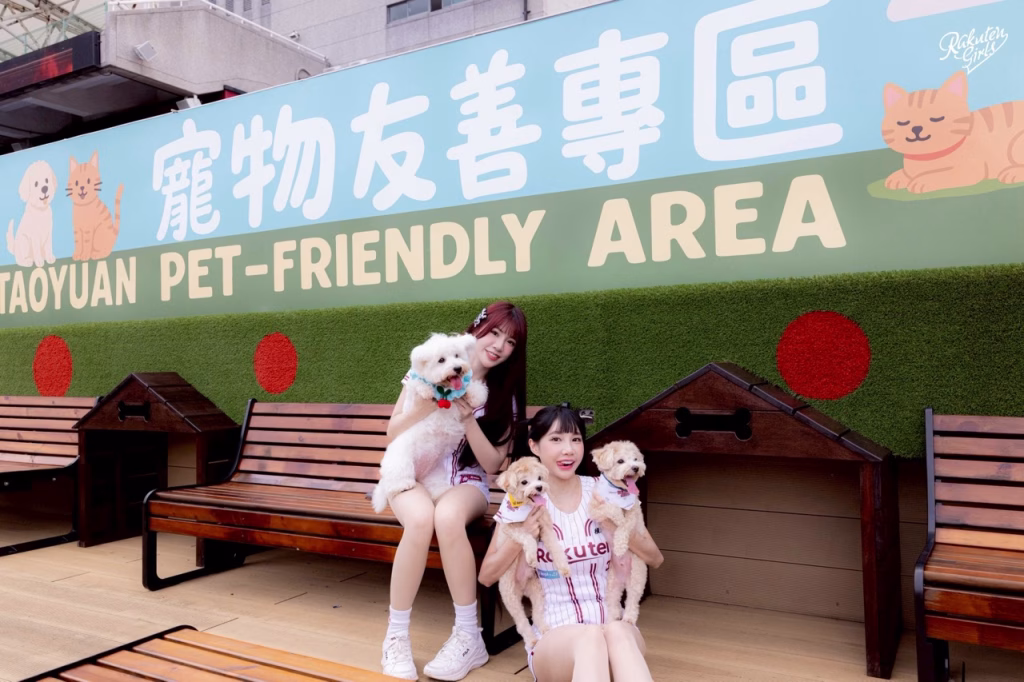 樂天桃猿棒球場遠東商銀寵物樂園專區（圖片來源：Rakuten Monkeys FB）