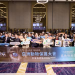 亞洲動物保護大會首度在臺盛大舉行：全球動物保護專家齊聚台北，共商動物福祉與國際合作願景