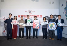 法國皇家攜手產業夥伴公益支持 「寵物健康守護聯盟」成立！結合獸醫、專家學者，為飼主守護寵物健康帶來一大福音！