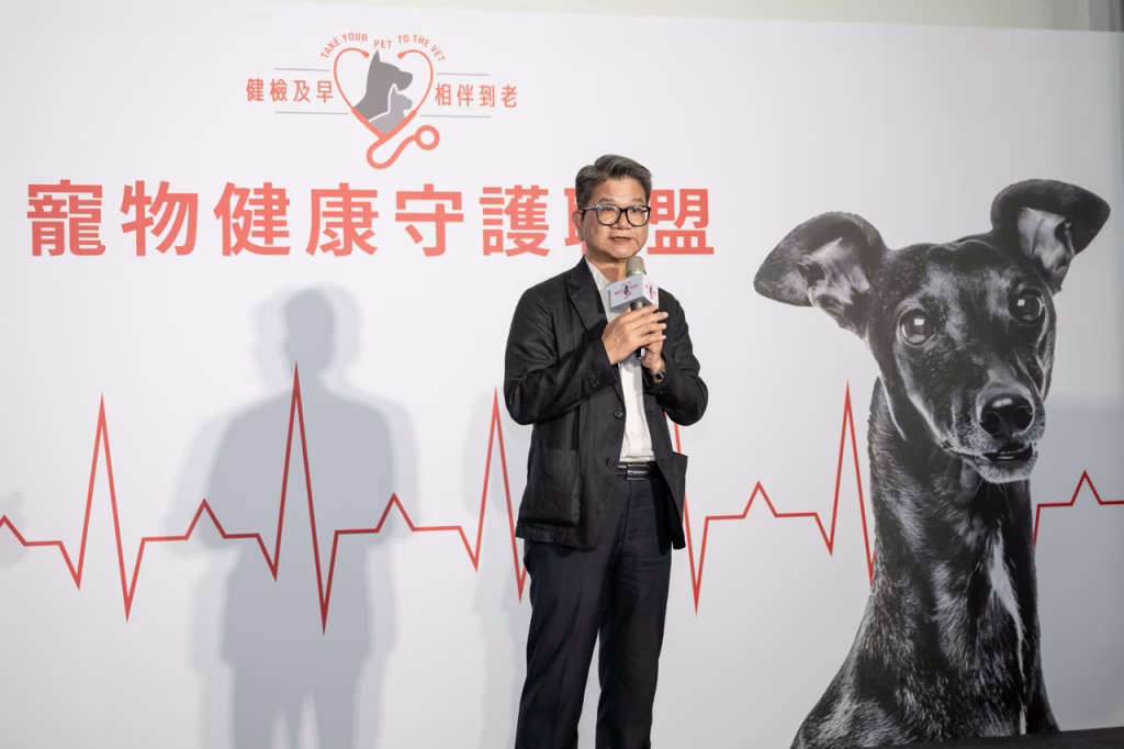 農業部動物保護司鄭清福簡任技正在「寵物健康守護聯盟」記者會上致詞，肯定聯盟透過專業平台推動飼主教育與動物福利的重要性