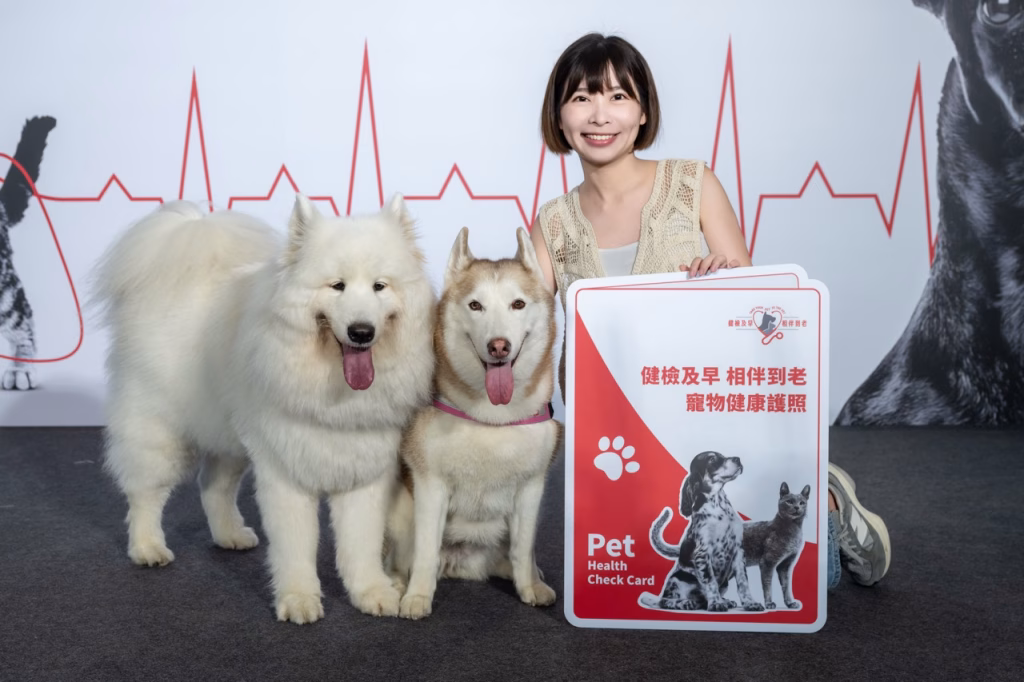「寵物健康守護聯盟」成立記者會現場，飼主與毛孩一同亮相支持健康照護理念