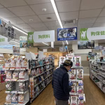 寵物食品標示、宣傳涉不實誇張或易生誤解 新北市動保處依法開罰