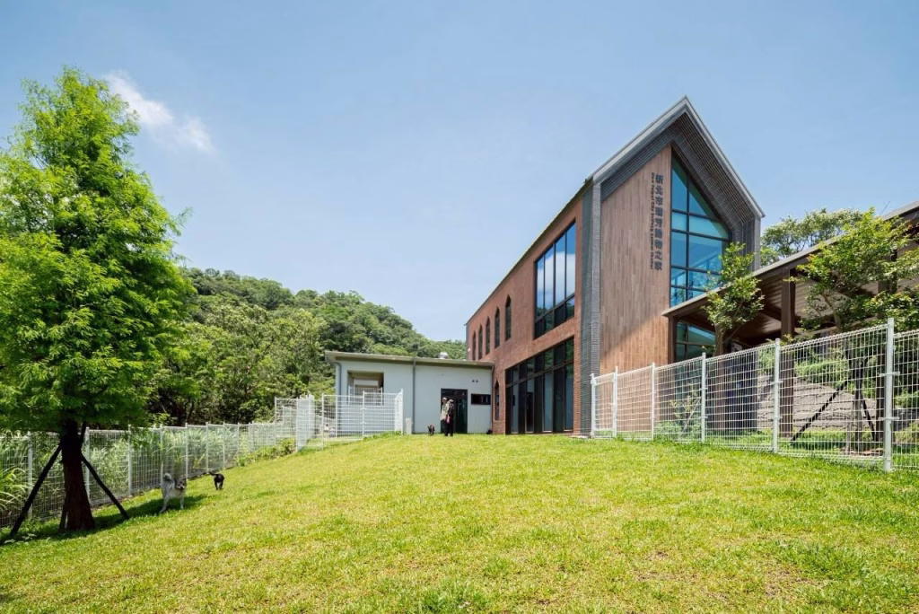 瑞芳動物之家設計兼具功能與（圖片來源：新北市政府動保處）美學，獲國際獎項肯定
