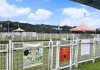 萬興狗活動區增設中犬區（圖片來源：台北市動物保護處）