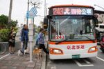 帶毛孩輕鬆出遊！新北市寵物友善公車新增藍15線！