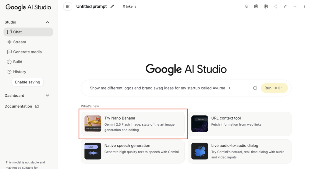 寵物AI寶可夢生成步驟一:進入 Google Gemini Studio