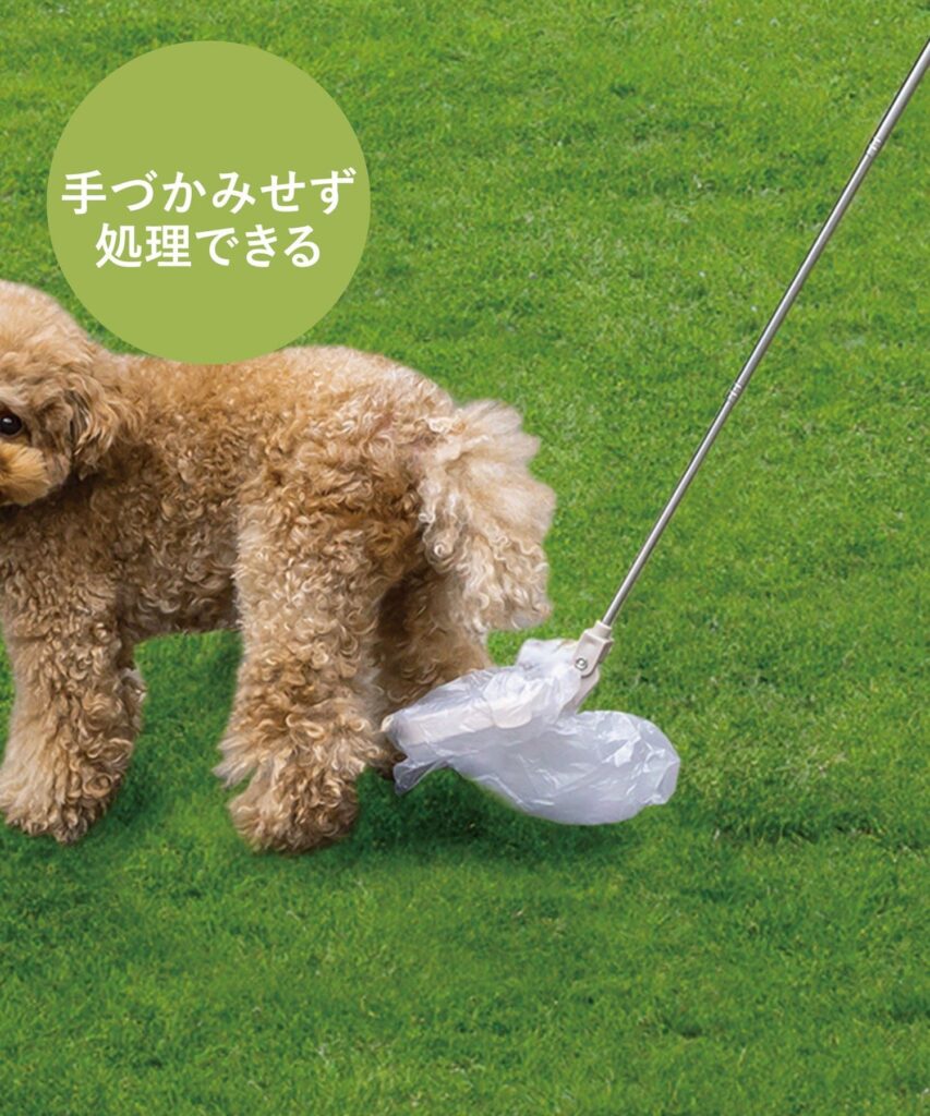 寵物便便夾(¥550)