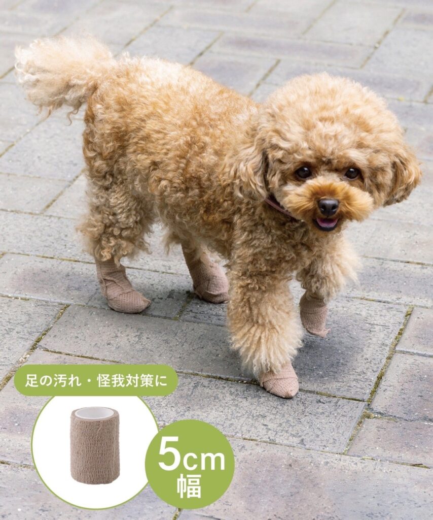 一次性寵物護腳繃帶（¥330）