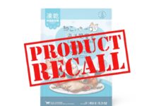農業部公布最新寵物食品檢驗結果：吶一口海洋雙饗宴重金屬鉛含量超標