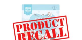 農業部公布最新寵物食品檢驗結果：吶一口海洋雙饗宴重金屬鉛含量超標