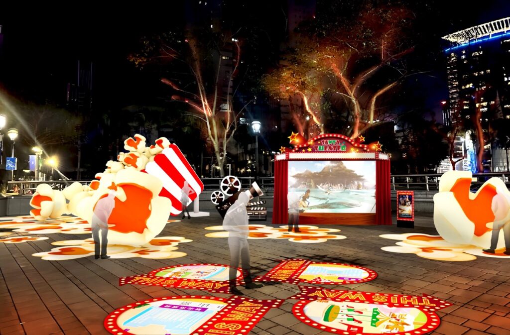 Popcorn戲院