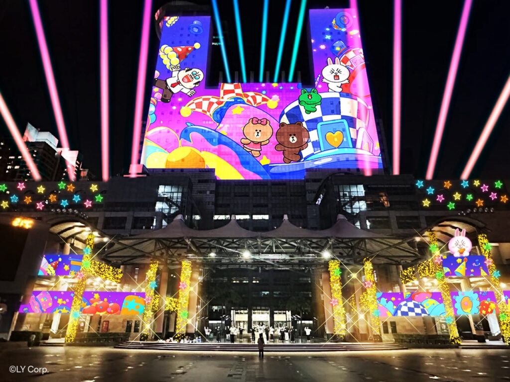 燈光主秀