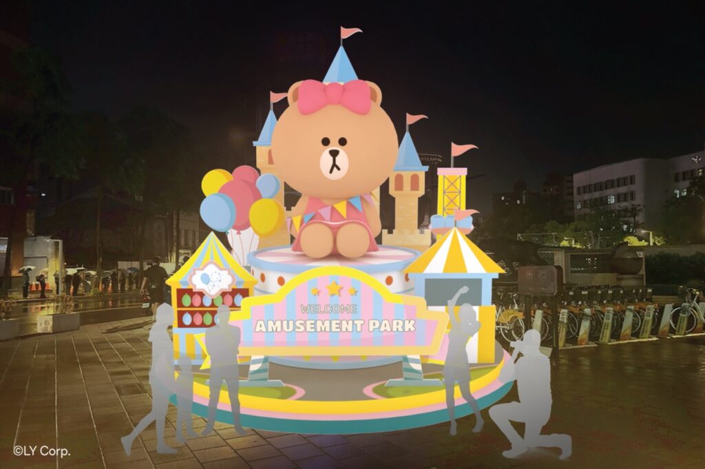 熊美耶誕城堡