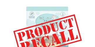 重金屬鉛含量超標！「吶一口無穀鮮肉貓飼料-豐收漁獲」遭檢出14.4ppm鉛含量，高雄市動保處命業者下架回收